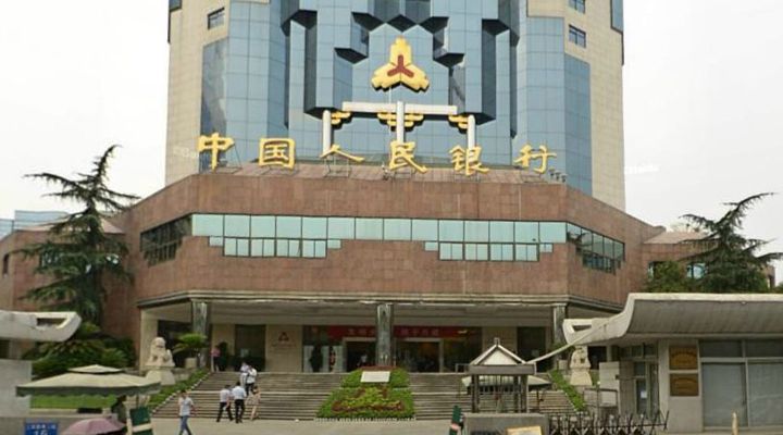 中國人民銀行成都分行金庫項目