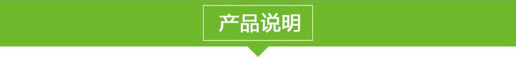 PVC地坪