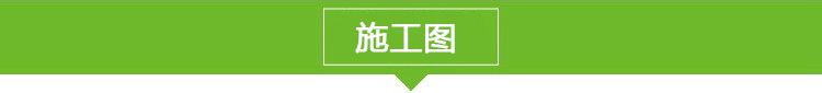 PVC地坪