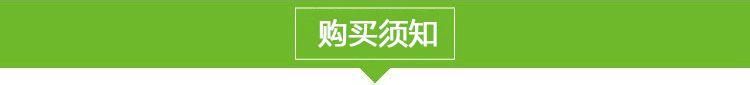 PVC地坪