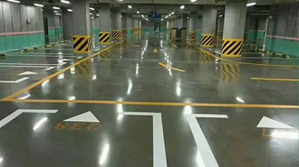 液態(tài)地坪
